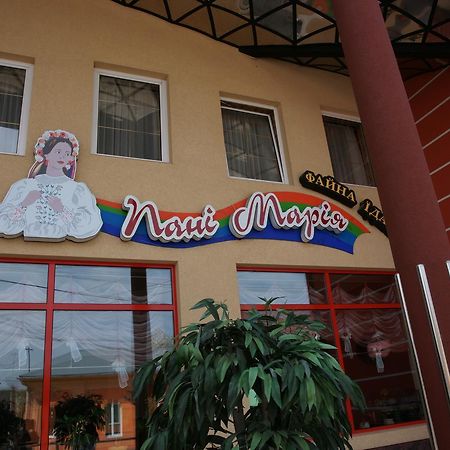 Hotel Serpanok Tyachiv 外观 照片