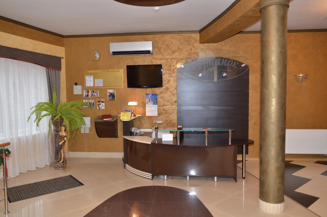 Hotel Serpanok Tyachiv 外观 照片